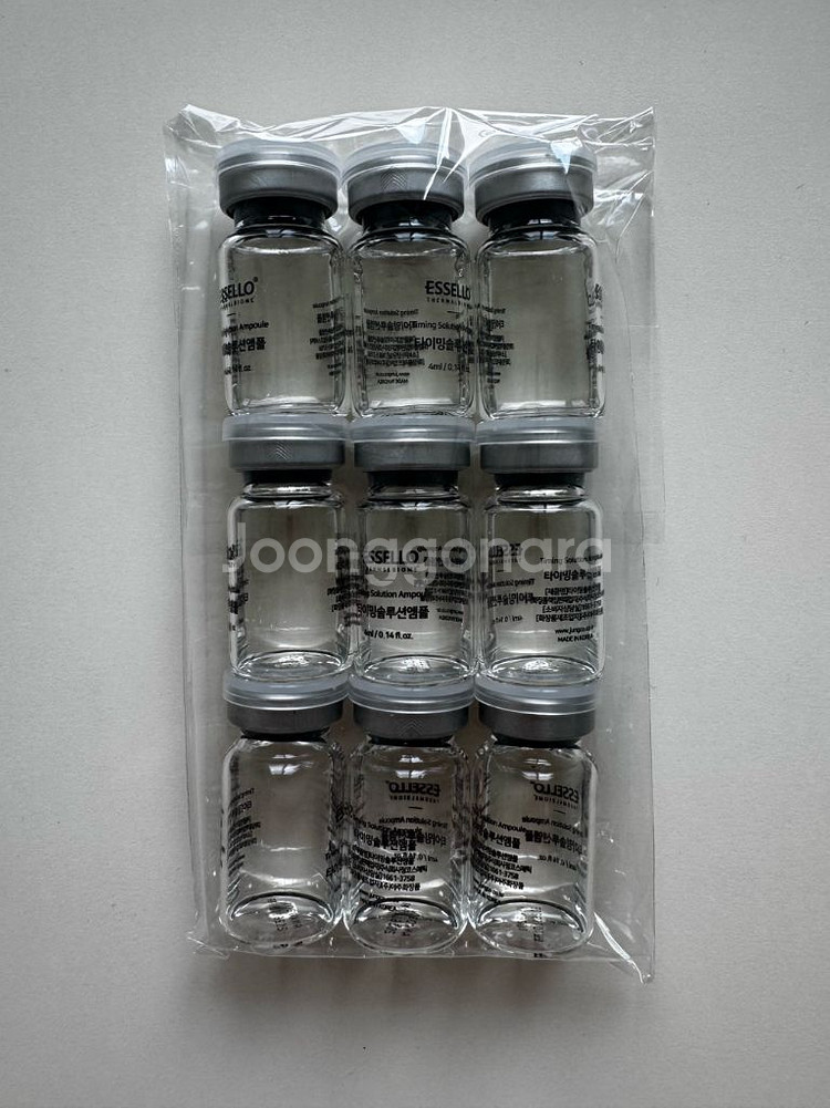 [새상품/미개봉]에쎌로 타이밍 솔루션 앰플 4ml(9개--0