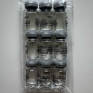 [새상품/미개봉]에쎌로 타이밍 솔루션 앰플 4ml(9개