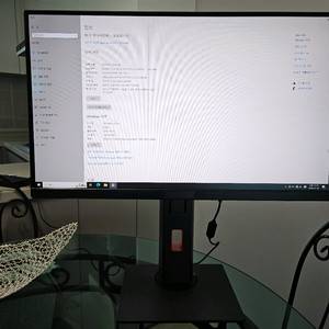 i3 9100 24인치 일체형PC 팝니다.