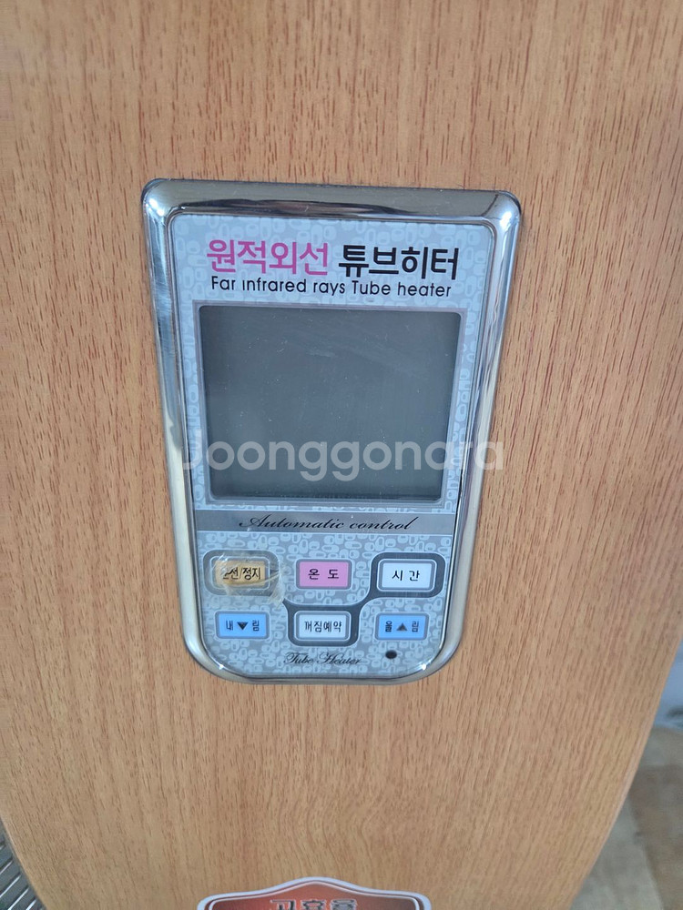 사무용가구 무료나눔 및 판매--4