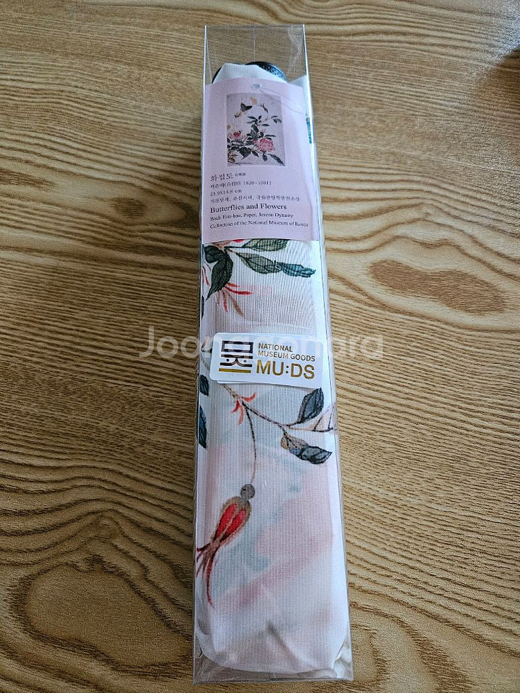국립중앙박물관 굿즈 우산--1