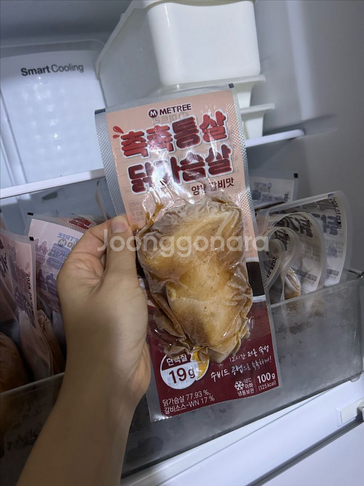 미트리 닭가슴살--0