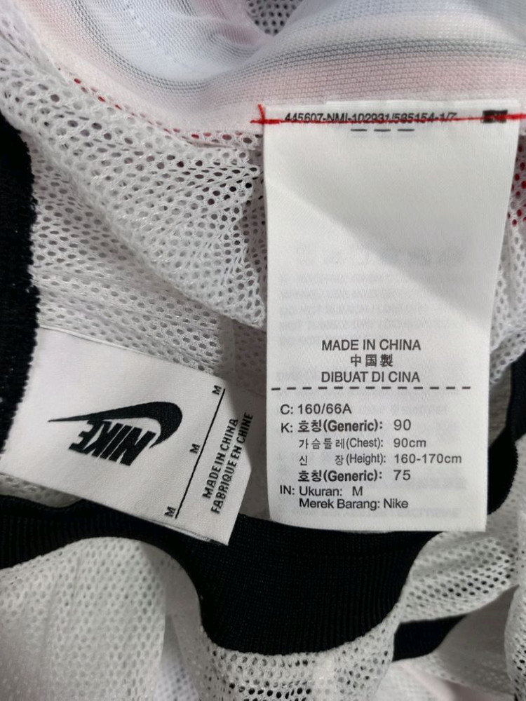 나이키 메쉬 맥시 롱 원피스 66 77 이미지