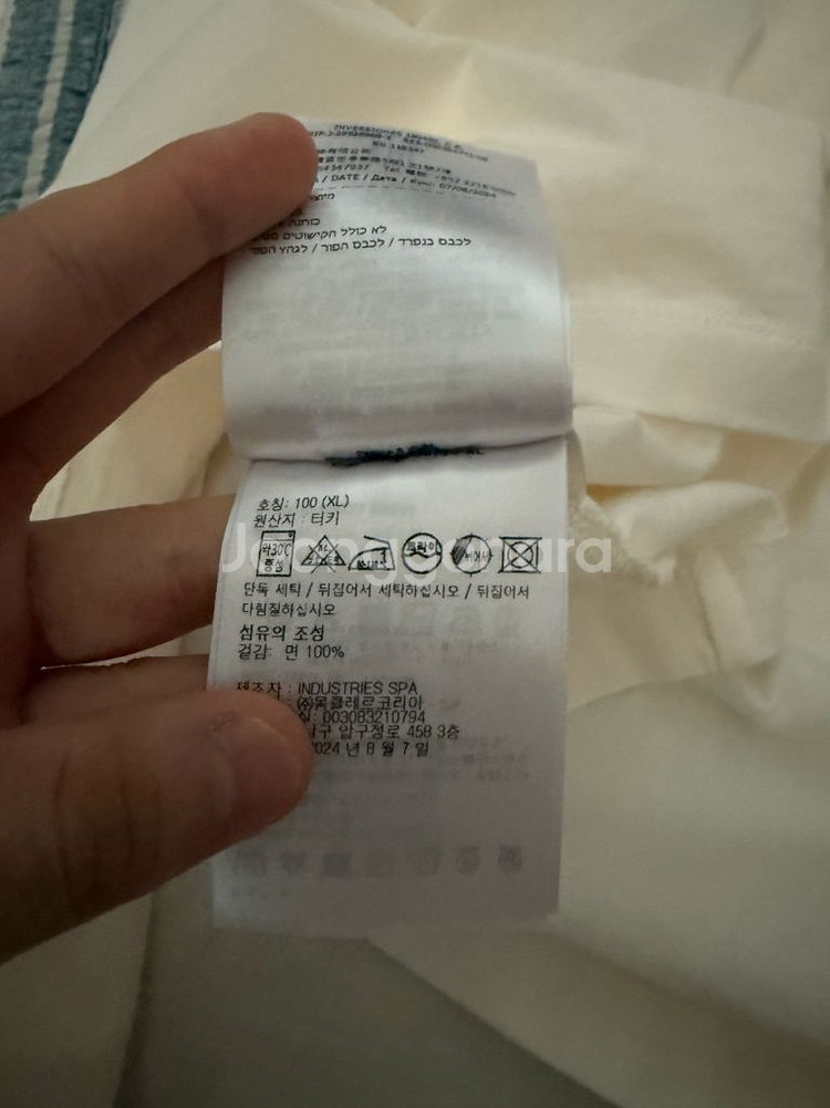 25SS 신형 몽클레어 와펜패치 반팔--5