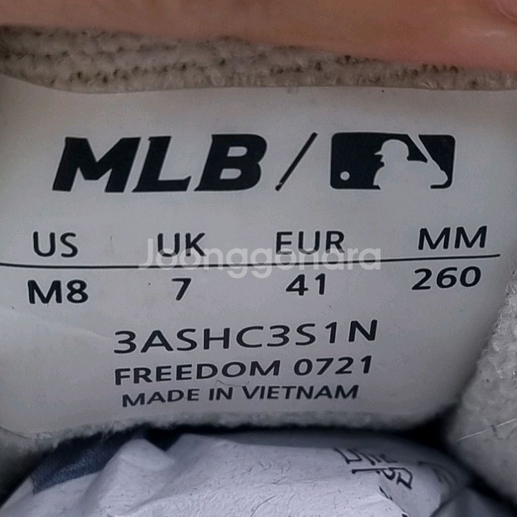 MLB 빅볼청키 라이트 남성운동화260--5