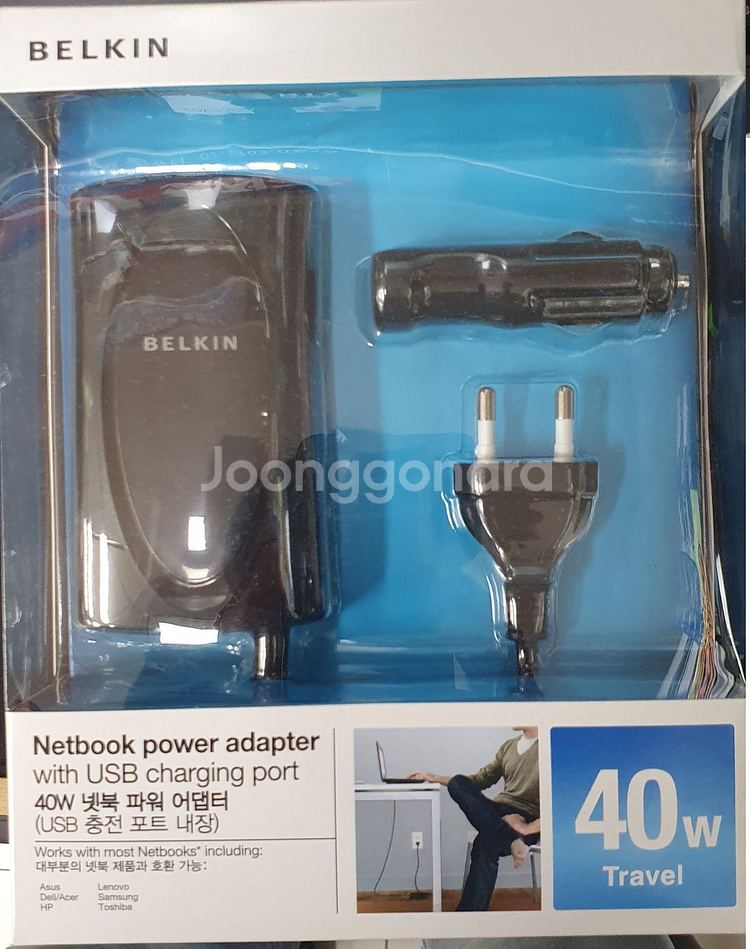 5V,2포트 충전기,벨킨,19V어뎁터,미개봉 박스--3