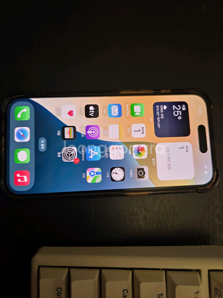 아이폰 15 pro 256gb 화이트--0