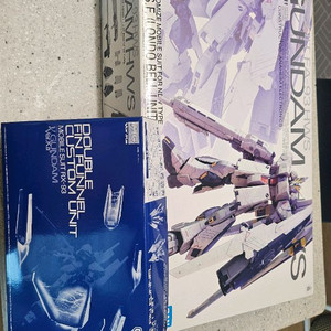 mg 뉴건담 hws + 더블 핀판넬
