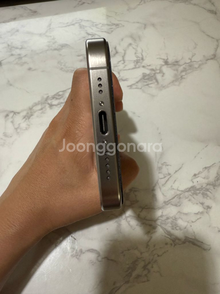 아이폰 15프로 1테라--11