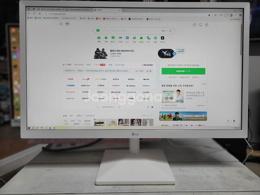 LG(24MN430HW)IPS 24인치모니터--2