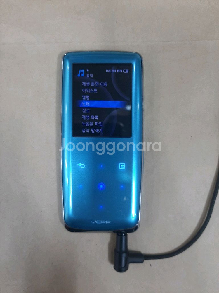 삼성 MP3 YP-S3--1