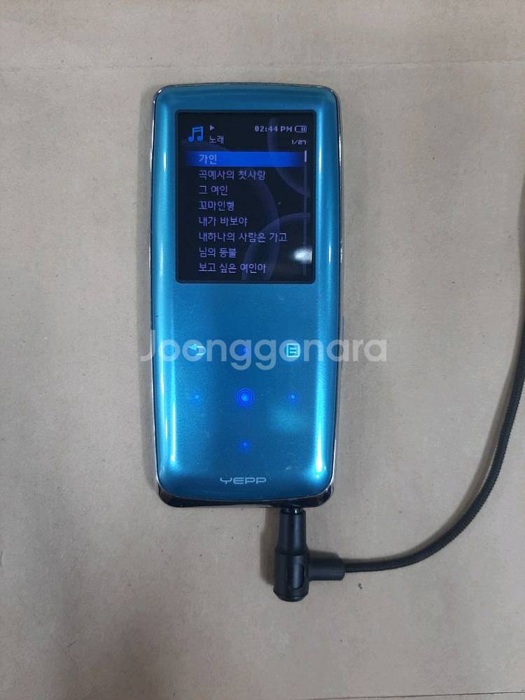 삼성 MP3 YP-S3--2