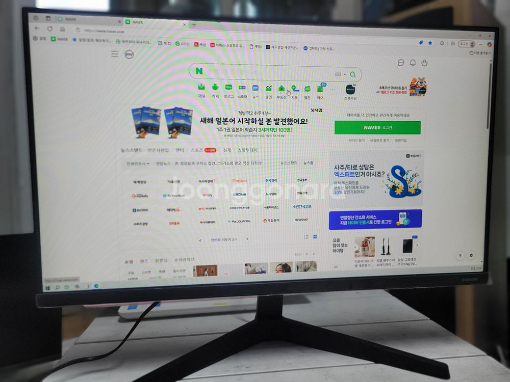 삼성(LF24T350) 24인치모니터--1