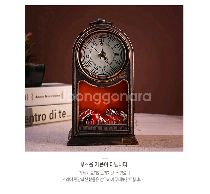 홈마인 불멍 벽난로 무드등 LED 블랙 2종--8