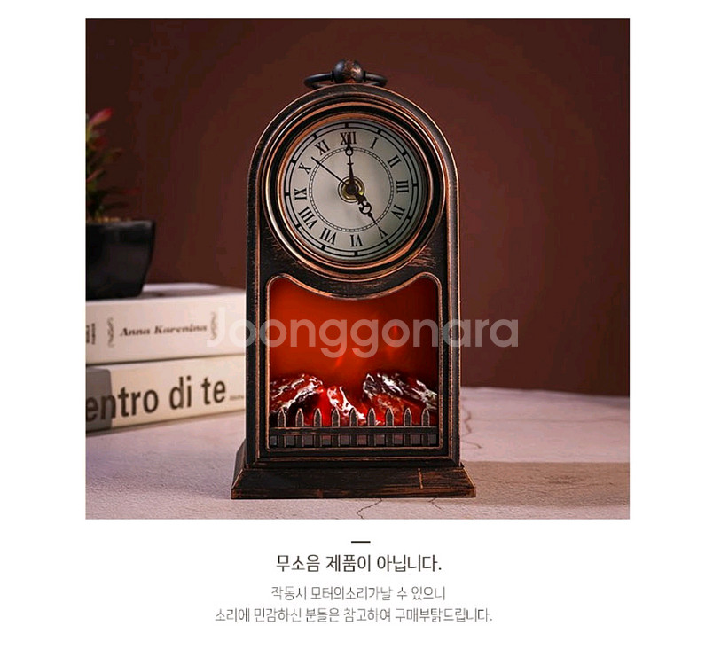 홈마인 불멍 벽난로 무드등 SP-13--9