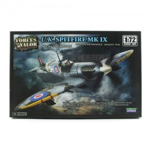 [프라모델] 1/72 스핏파이어 조립킷 이미지