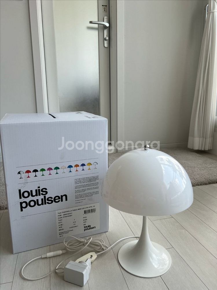 louis poulsen 루이스폴센 판텔라 미니 오팔화--0