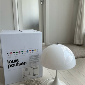 louis poulsen 루이스폴센 판텔라 미니 오팔화