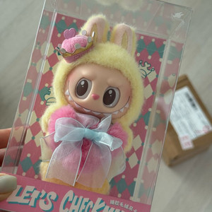 팝마트 정품 라부부 체크메이트