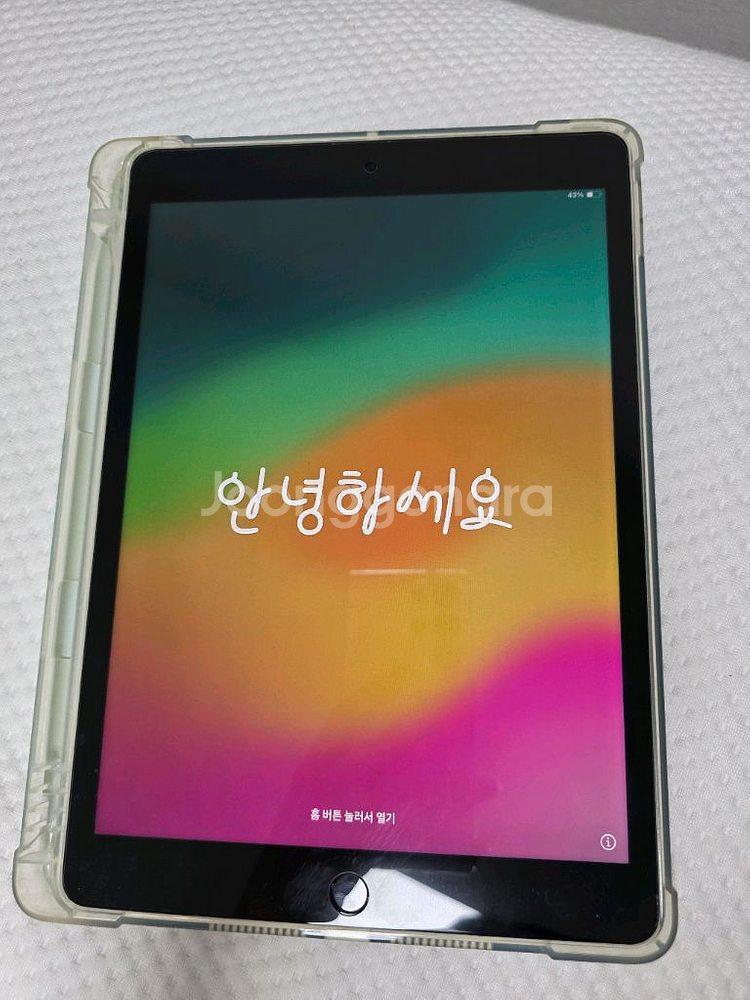 아이패드 9세대 스그--0