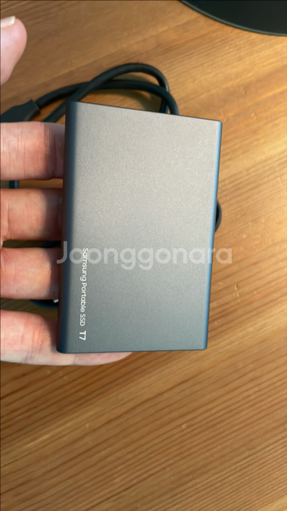 삼성 외장 ssd T7 2tb--1