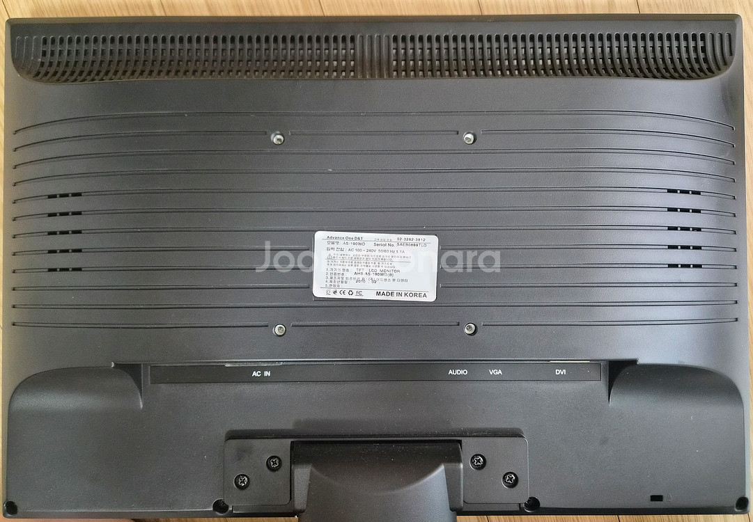 어드밴스드원 D&T 19인치 LCD 모니터(AS-190--2