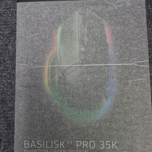 레이저코리아 바실리스크 V3 프로 팬텀 그린 에디션
