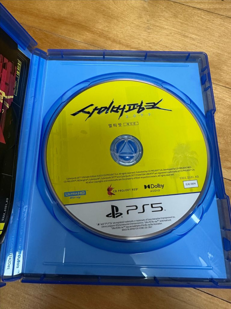 ps5 사이퍼벙크2077 팝니다(팬텀리버티dlc사용불가--1
