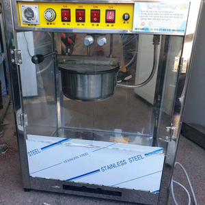 조이팝 팝콘기계