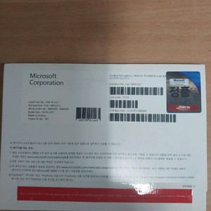 Windows 10 Pro 64bit 미개봄국내정품