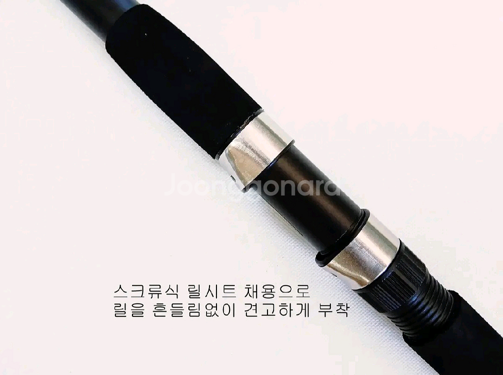 원투낚시대3.9m 2대+6000번릴2대+원줄--4