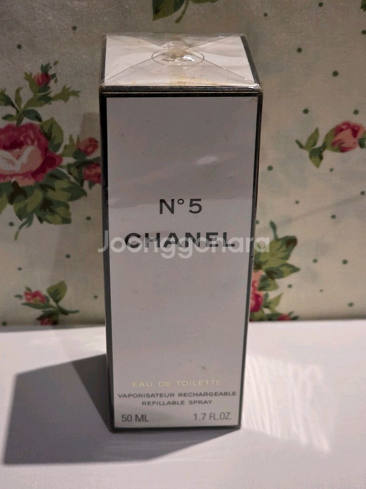 택포 빈티지 샤넬 넘버5 edt50ml--0