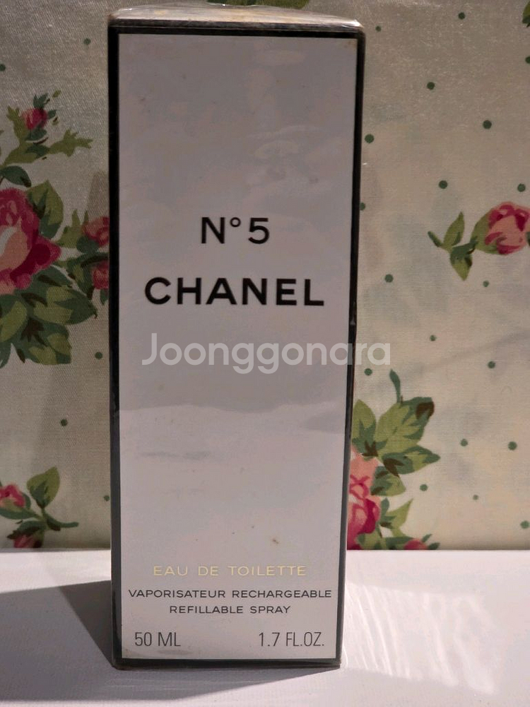 택포 빈티지 샤넬 넘버5 edt50ml--4