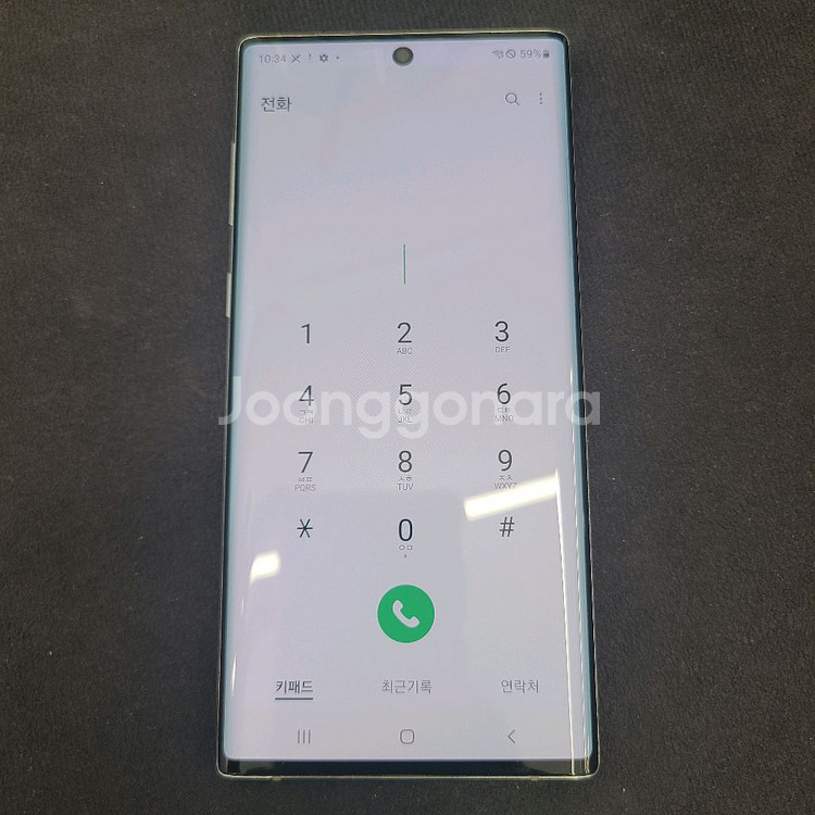 서브용]갤럭시 노트10 5G 256G 아우라글로우 팜--0