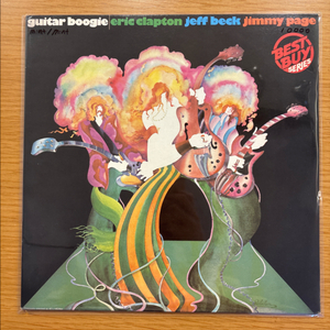 Guitar Boogie lp