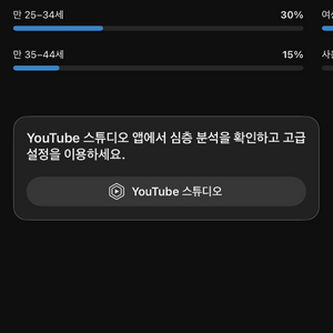 1.13만명 구독자유튜브 채널 팝니다