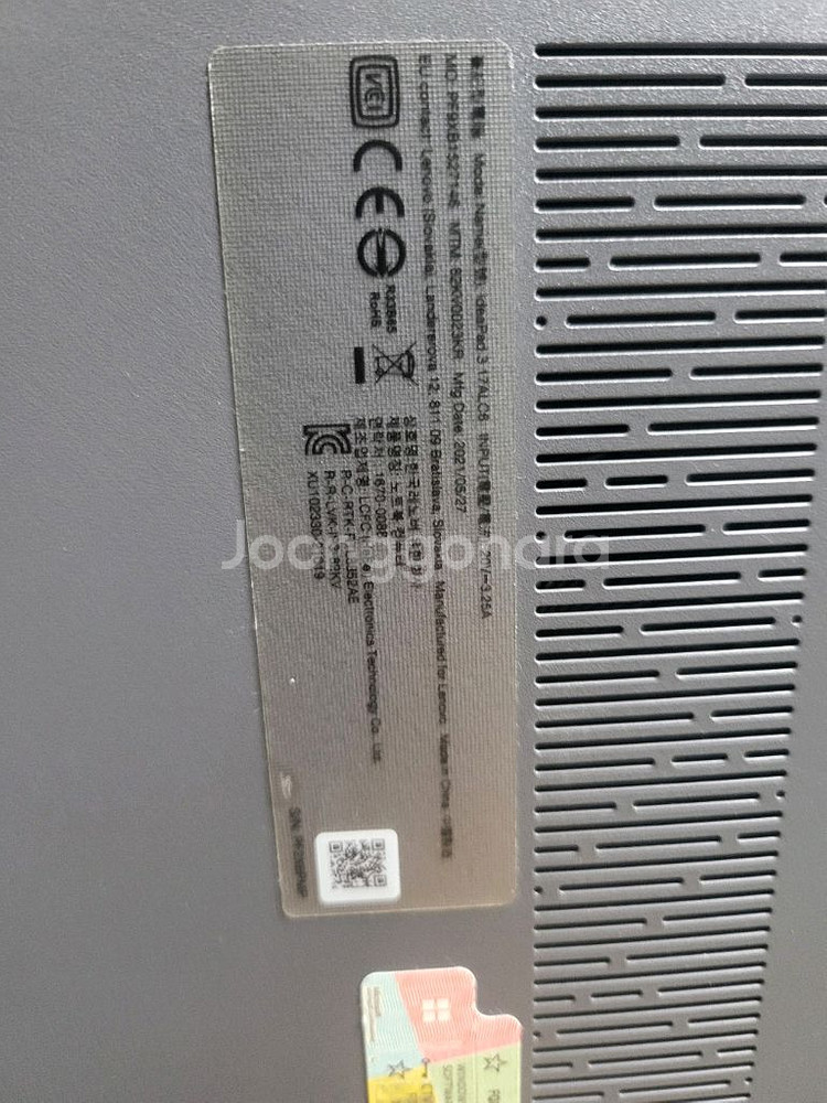 Lenovo IdeaPad Slim 17인치--6