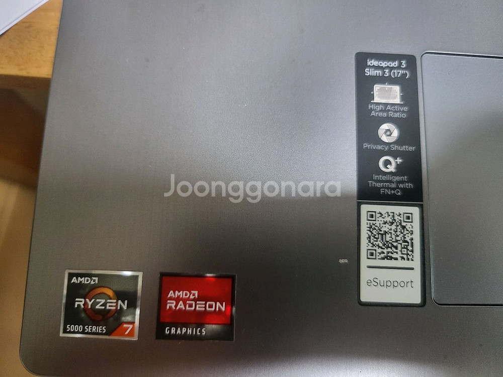 Lenovo IdeaPad Slim 17인치--5