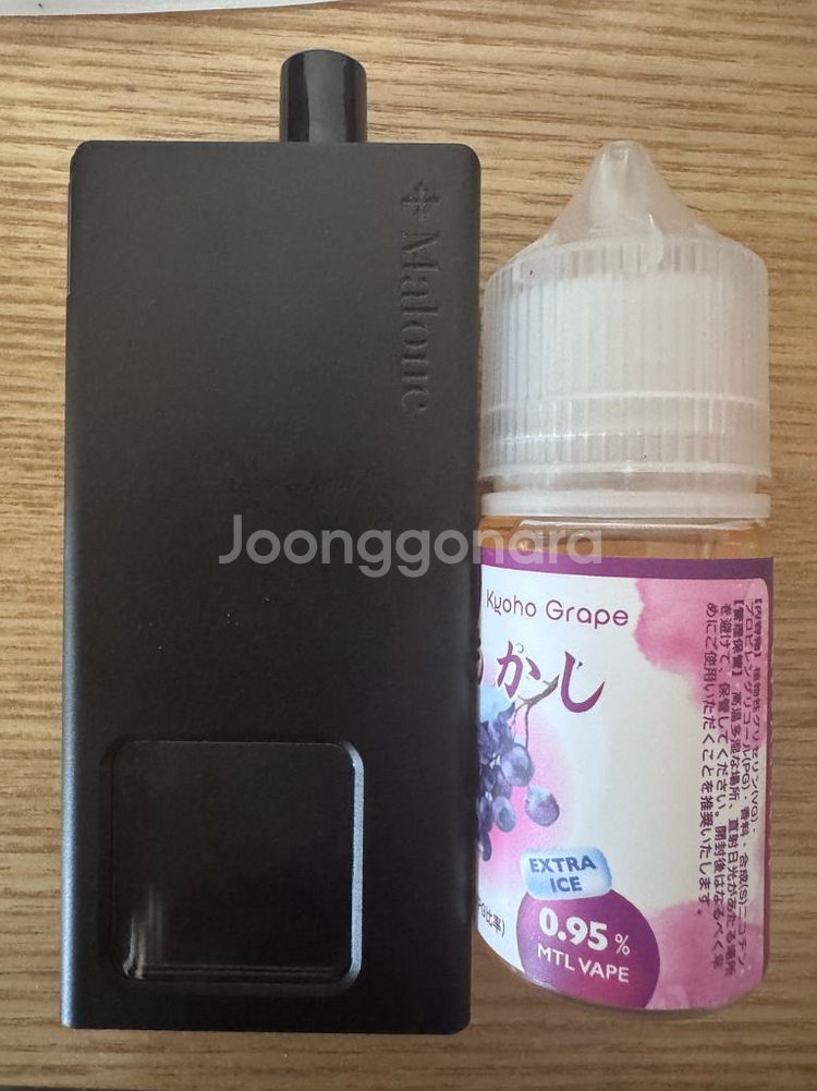 말론기기(ㅇㅅ포함)--0