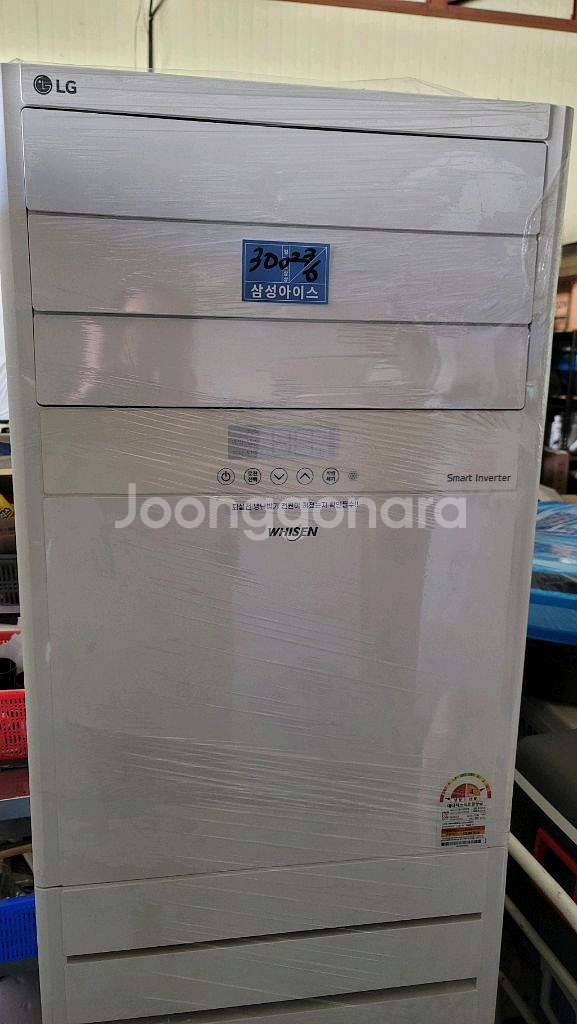 엘지스탠드 인버터냉난방기 30평/단상제품220V--1