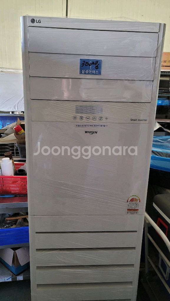 엘지스탠드 인버터냉난방기 30평/단상제품220V--0