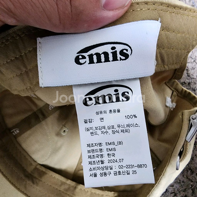 (새모자수준)이미스(면)모자(56추천)--4