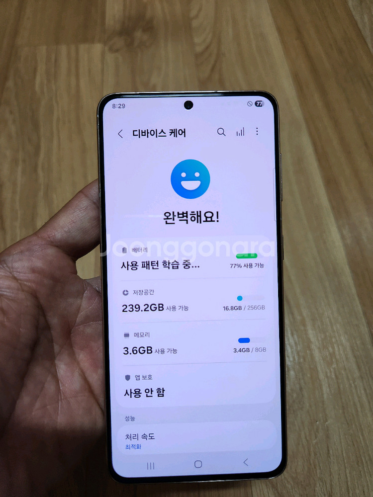 갤럭시 s21, 콘티넬탈 dws06+ 255-35-19--5