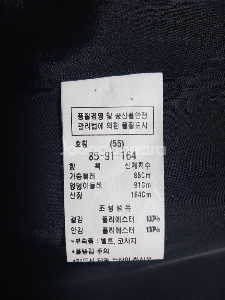 모조에스핀 원피스--9