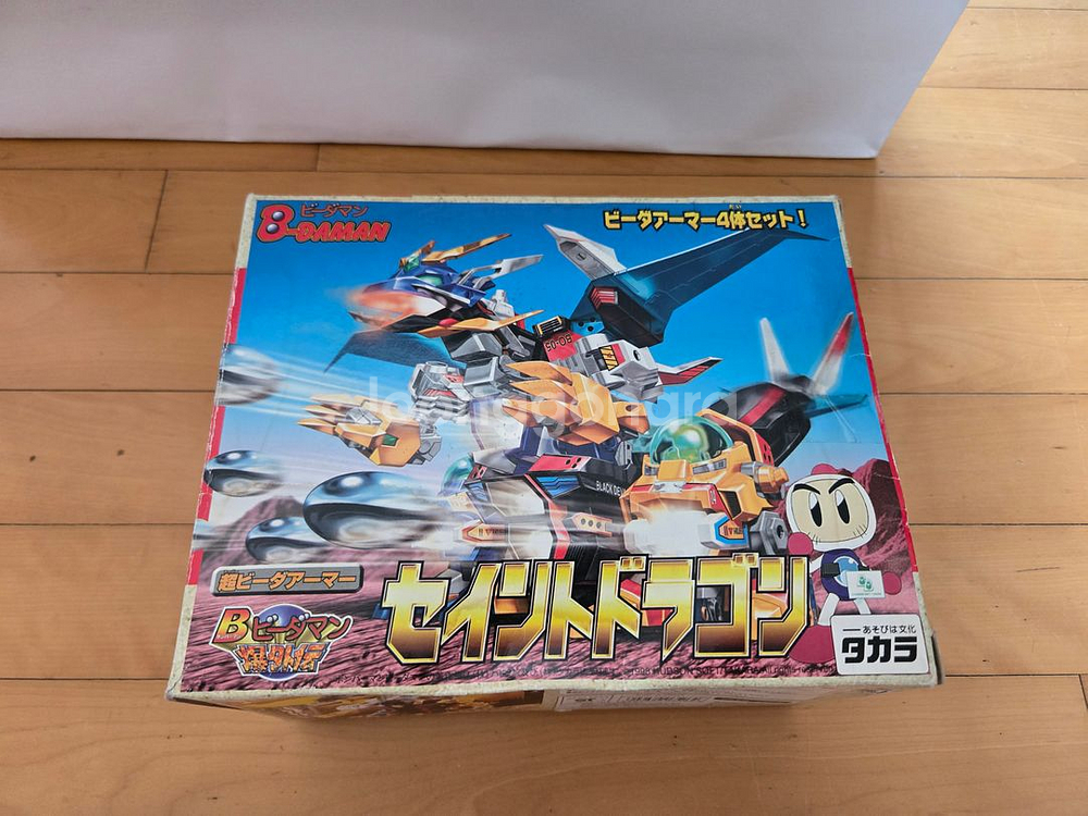 타카라제 구슬동자 세인트 드래곤 판매합니다--1