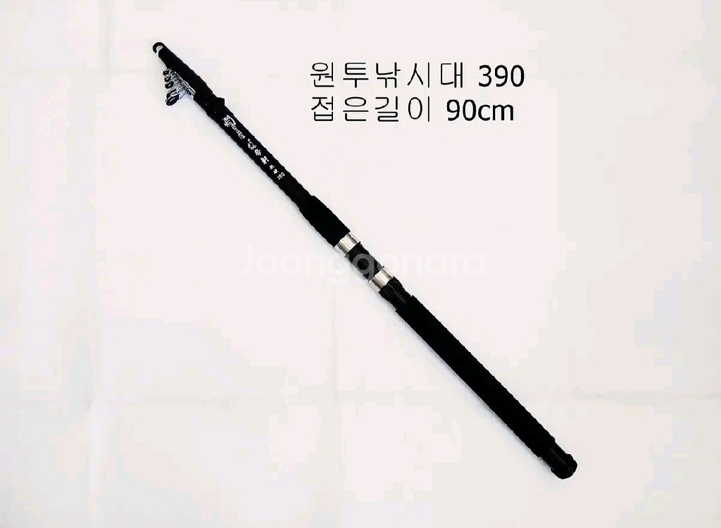 원투낚시대3.9m 2대+5000번릴2대+원줄--1