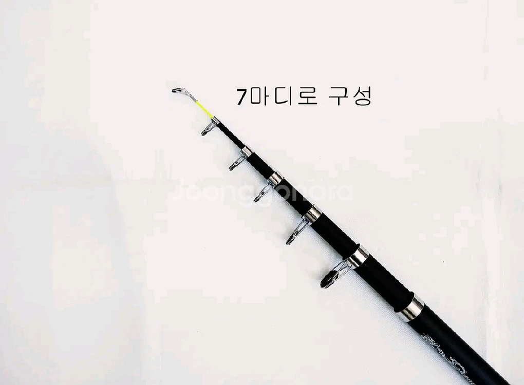 원투낚시대3.9m 2대+5000번릴2대+원줄--2