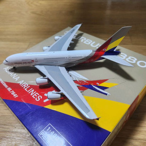 아시아나항공 모형 a380