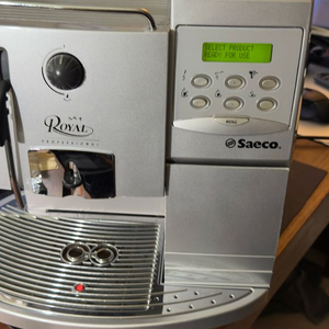 Saeco professional 오피스 전자동커피머신