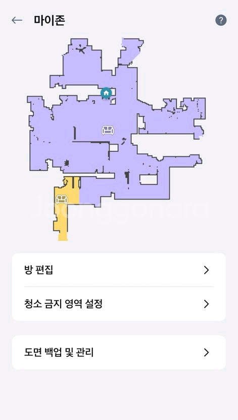 LG로봇청소기--4